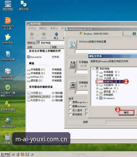 爱游戏A7C3版本更新教程 爱游戏A7C3版本更新教程全面解析:v2.0.0安装包与体验路径的数据观察